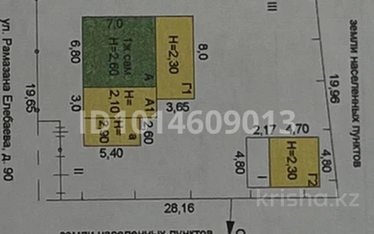 Участок · 6 соток, Елюбаева 90 — Науразбай батыра за 21 млн ₸ в Кокшетау — фото 2