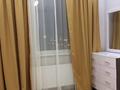 3-комнатная квартира, 77.7 м², 7/8 этаж, Улы Дала — Кабанбай батыра за 48 млн 〒 в Астане — фото 2