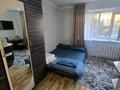 1-бөлмелі пәтер · 25 м² · 2/5 қабат, Манаса 20/1, бағасы: 1 000 ₸ в Астане, Алматы р-н — фото 5