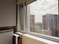 3-бөлмелі пәтер · 102 м² · 12/16 қабат, Сатпаева — Район Адк, бағасы: 95 млн ₸ в Алматы, Бостандыкский р-н — фото 6