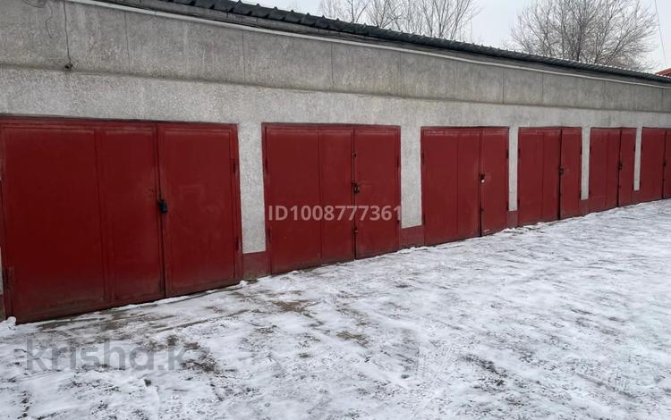 Гараж · 20 м² · Макатаева 13, бағасы: 12 млн ₸ в Алматы, Медеуский р-н — фото 2