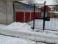 Гараж · 20 м² · Макатаева 13, бағасы: 12 млн ₸ в Алматы, Медеуский р-н — фото 2