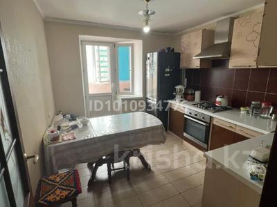 3-бөлмелі пәтер · 72 м² · 5/5 қабат, мкр Астана, бағасы: 30 млн ₸ в Уральске