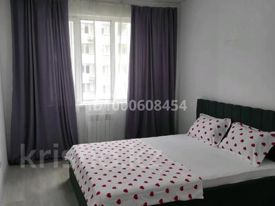 Аренда квартир посуточно: 2-комнатная квартира · 62 м² · 4/12 этаж, мкр Дарабоз — На против Алматы Арена за 16 000 〒 2-комнатная квартира · 62 м² · 4/12 этаж, мкр Дарабоз — На против Алматы Арена за 16 000 〒 в Алатауский р-н