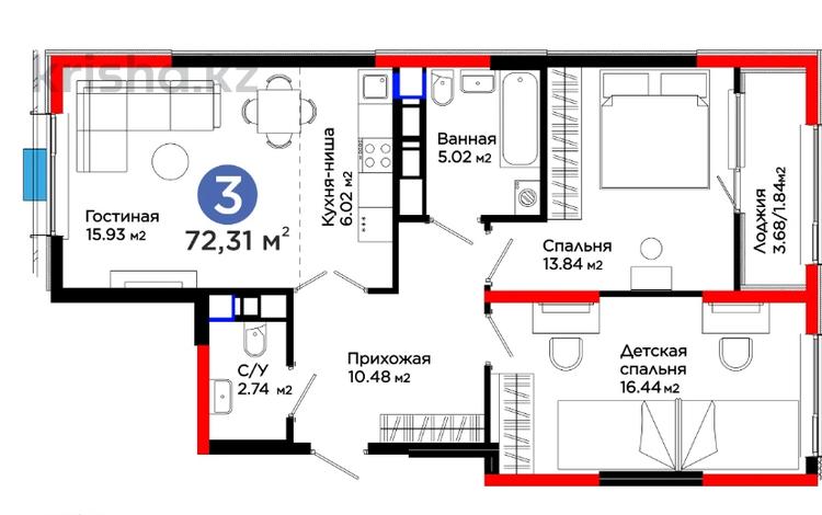 3-бөлмелі пәтер · 73 м² · 6 қабат, Калдаякова, бағасы: ~ 40.5 млн ₸ в Шымкенте, Туран р-н — фото 8