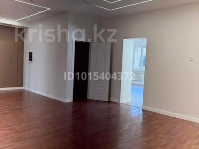 Офисы · 150 м² за 1.7 млн ₸ в Алматы, Бостандыкский р-н