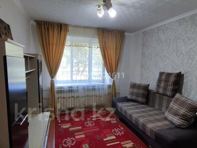 2-комнатная квартира · 33.4 м² · 1/9 этаж, Абая 14 — недалеко от Автовокзала за 20 млн ₸ в Усть-Каменогорске