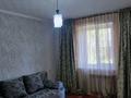 2-комнатная квартира · 33.4 м² · 1/9 этаж, Абая 14 — недалеко от Автовокзала за 20 млн ₸ в Усть-Каменогорске — фото 7