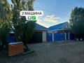 Жеке үй · 5 бөлме · 198 м² · 7 жүзд., Арыс 991 — Акжол, бағасы: 37 млн ₸ в Актобе, жилой массив Заречный-3 — фото 7