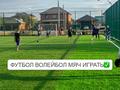 Жеке үй · 5 бөлме · 198 м² · 7 жүзд., Арыс 991 — Акжол, бағасы: 37 млн ₸ в Актобе, жилой массив Заречный-3 — фото 32
