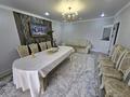 4-комнатная квартира · 111 м² · 7/9 этаж, мкр Юго-Восток, Муканова 82 — Муканова Таттимбета за 51.8 млн ₸ в Караганде, Казыбек би р-н — фото 38