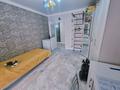 4-комнатная квартира · 111 м² · 7/9 этаж, мкр Юго-Восток, Муканова 82 — Муканова Таттимбета за 51.8 млн ₸ в Караганде, Казыбек би р-н — фото 11