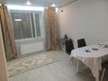 2-комнатная квартира · 38 м² · 4/12 этаж, М. Тынышбайулы 5 за 250 000 ₸ в Астане, Сарайшык р-н