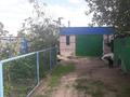 Жеке үй · 2 бөлме · 56 м² · 10 жүзд., Озёрная 49, бағасы: 2.5 млн ₸ в 