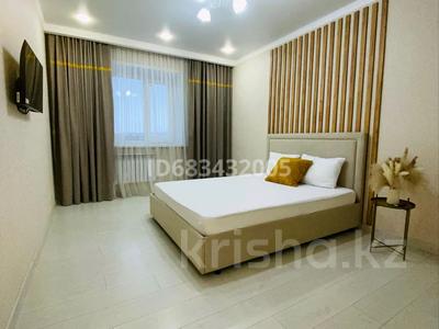 1-бөлмелі пәтер · 50 м² · 5/9 қабат, Ауэзова 189б — Возле цона, бағасы: 1 500 〒 в Кокшетау