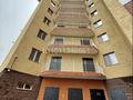 3-комнатная квартира · 75 м² · 10/12 этаж, Маншук Маметова 12 — Сыганак за 38.5 млн ₸ в Астане, Нура р-н — фото 13