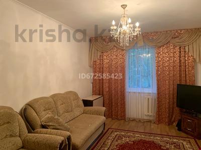2 комнаты · 45 м² · 2 этаж, Ташенова 9/2 за 120 000 ₸ в Астане, р-н Байконур