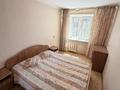 2-бөлмелі пәтер · 62 м² · 4/9 қабат, Протозанова 99, бағасы: 200 000 ₸ в Усть-Каменогорске — фото 12