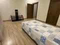 Отдельный дом · 17 комнат · 340 м² · 6 сот., Сеченова — Пересечение улиц Конаева и Айтиева за 179 млн ₸ в Таразе — фото 26