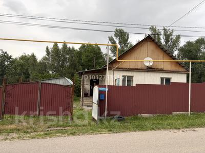 Жеке үй · 3 бөлме · 64.7 м² · 8 сот., Райымбека 349 — Рядом детская площадка!, бағасы: 29 млн ₸ в Рыскулово