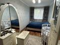 2-комнатная квартира · 44.5 м² · 3/5 этаж, мкр Юго-Восток, Республики 38 — Республики за 18.5 млн ₸ в Караганде, Казыбек би р-н — фото 3