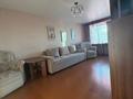 2-бөлмелі пәтер · 42 м² · 5/5 қабат, наб. Славского 28 б, бағасы: 21.6 млн ₸ в Усть-Каменогорске