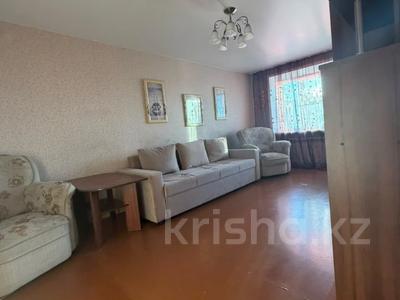 2-бөлмелі пәтер · 42 м² · 5/5 қабат, наб. Славского 28 б, бағасы: 21.6 млн ₸ в Усть-Каменогорске