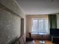 3-бөлмелі пәтер · 80 м² · 5/5 қабат, Самал-1 ш/а. 17, бағасы: 450 000 ₸ в Алматы, Медеуский р-н — фото 11