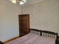 3-бөлмелі пәтер · 80 м² · 5/5 қабат, Самал-1 ш/а. 17, бағасы: 450 000 ₸ в Алматы, Медеуский р-н — фото 8