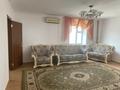 3-комнатная квартира · 71 м² · 3/4 этаж, Желтоксан 32 — Площадь за 170 000 ₸ в 