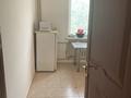 3-комнатная квартира · 71 м² · 3/4 этаж, Желтоксан 32 — Площадь за 170 000 ₸ в  — фото 5