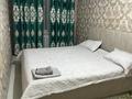 2-комнатная квартира · 45 м² · 3/5 этаж, Микрорайон Жидебай батыра за 20 000 ₸ в Балхаше — фото 5