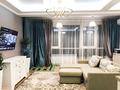 2-бөлмелі пәтер · 60 м², Жарокова 234 — Байкадамова, бағасы: 62 млн ₸ в Алматы, Бостандыкский р-н — фото 3