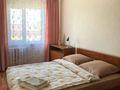 2-комнатная квартира · 52 м² · 5/5 этаж, Ескалиева 182 за 180 000 ₸ в Уральске — фото 9