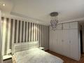 2-комнатная квартира · 80 м² · 20/25 этаж, Абиша Кекилбайулы 270 за 500 000 ₸ в Алматы, Бостандыкский р-н — фото 4
