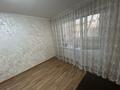 2-бөлмелі пәтер · 50 м² · 3/5 қабат, мкр Аксай-2, бағасы: 260 000 ₸ в Алматы, Ауэзовский р-н — фото 16