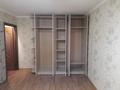 2-бөлмелі пәтер · 50 м² · 3/5 қабат, мкр Аксай-2, бағасы: 260 000 ₸ в Алматы, Ауэзовский р-н — фото 17