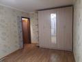 2-бөлмелі пәтер · 50 м² · 3/5 қабат, мкр Аксай-2, бағасы: 260 000 ₸ в Алматы, Ауэзовский р-н — фото 18