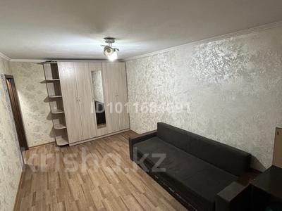 2-бөлмелі пәтер · 50 м² · 3/5 қабат, мкр Аксай-2, бағасы: 260 000 ₸ в Алматы, Ауэзовский р-н