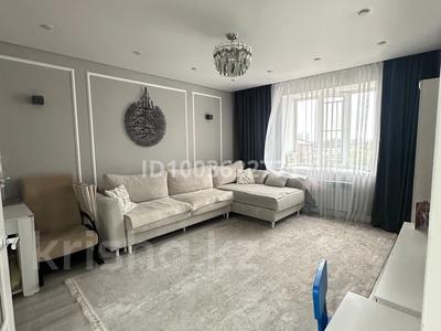 3-комнатная квартира · 75 м² · 7/10 этаж, мкр Юго-Восток, Камали Дүйсембекова 53/8 за 46 млн 〒 в Караганде, Казыбек би р-н