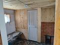 Дача · 2 комнаты · 70 м² · 6 сот., Си. Ромашка за 4 млн ₸ в Петропавловске — фото 7