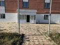 Бани, гостиницы и зоны отдыха · 2642.6 м² за ~ 2.6 млрд ₸ в Астане, Сарайшык р-н — фото 2