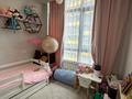 2-комнатная квартира · 60 м² · 5/13 этаж, Ади Шарипова за 67 млн ₸ в Алматы, Алмалинский р-н — фото 36