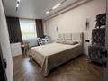 3-бөлмелі пәтер · 100 м² · 4/7 қабат, Илияса Есенберлина 16 — Утепова, бағасы: 70 млн ₸ в Усть-Каменогорске — фото 10
