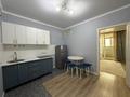 1-бөлмелі пәтер · 32 м² · 2/4 қабат, Шұғыла ш/а., бағасы: 22 млн ₸ в Алматы, Наурызбайский р-н — фото 6