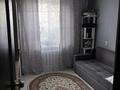 2-комнатная квартира · 54 м² · 3/6 этаж, мкр Шанхай, Чернышевского 107 за 15 млн ₸ в Актобе — фото 3