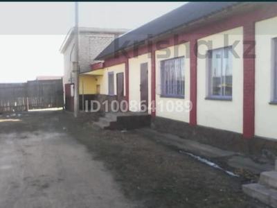 Қоғамдық тамақтану орны · 199 м², бағасы: 55 млн 〒 в Акколе