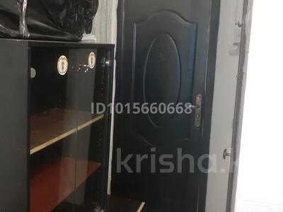 1-бөлмелі пәтер · 13.7 м² · 1/5 қабат, Қалқаман-2 ш/а. 10а, бағасы: 9 млн ₸ в Алматы, Наурызбайский р-н