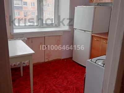 1-комнатная квартира · 33 м² · 2/5 этаж, Байтурсынова 2 за 4.7 млн 〒 в Темиртау