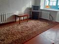 1-бөлмелі пәтер · 33 м² · 2/5 қабат, Байтурсынова 2, бағасы: 4.5 млн ₸ в Темиртау — фото 4